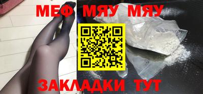 героин Бузулук
