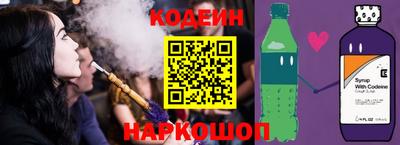 героин Бузулук