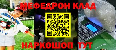 синтетический гашиш Бугуруслан