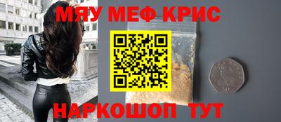 героин Бузулук