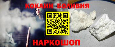 синтетический гашиш Бугуруслан