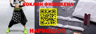 героин Бузулук