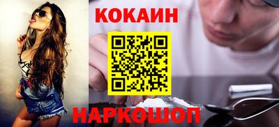 героин Бузулук