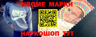 COCAINE Будённовск