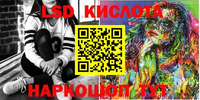 героин Бузулук