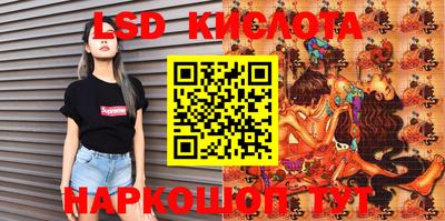 героин Бузулук
