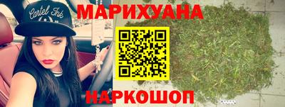 героин Бузулук