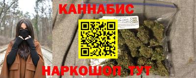 героин Бузулук