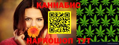 героин Бузулук