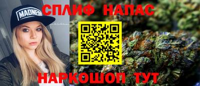 героин Бузулук
