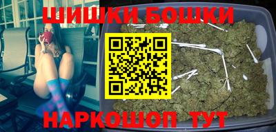 COCAINE Будённовск