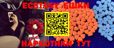 героин Бузулук