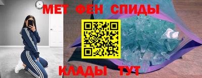 героин Бузулук