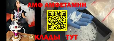 кокаин премиум Чебаркуль