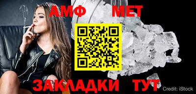 COCAINE Будённовск