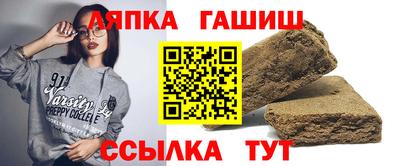 COCAINE Будённовск