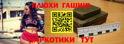 COCAINE Будённовск