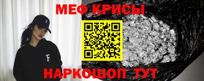 COCAINE Будённовск