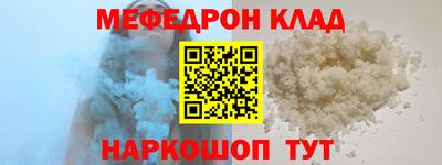 спиды Чебоксары