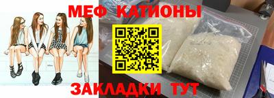 COCAINE Будённовск