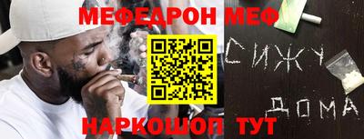 героин Бузулук