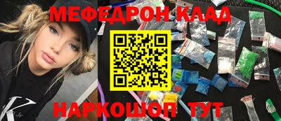 героин Бузулук