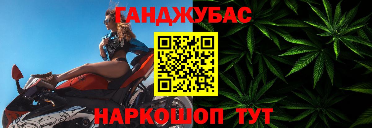 Бошки марихуана марихуана Луховицы